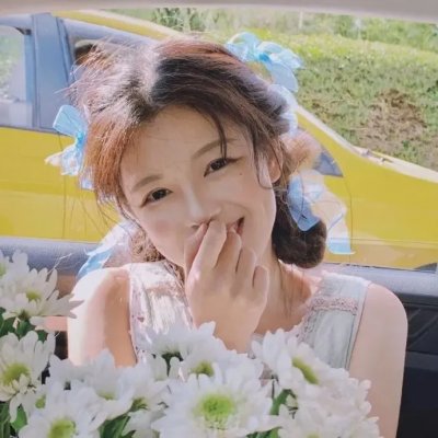 小师妹的土味情话